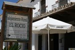 Гостевой дом Hostal Rural El Rocío