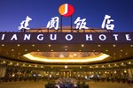Отель Jianguo Hotel