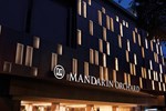 Отель Mandarin Orchard Singapore