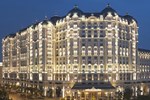 Отель Legendale Hotel Beijing