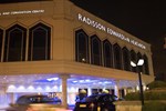 Отель Radisson Blu Edwardian, Heathrow