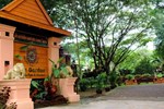 Отель Tao Garden Health Spa & Resort Chiangmai Отель Tao Garden Health Spa & Resort Chiangmai