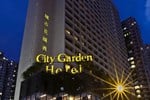 Отель City Garden Hotel