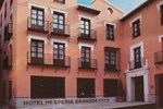 Отель Hesperia Granada Hotel