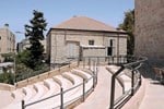 Хостел Agron Jerusalem Guest House and Youth Hostel