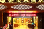Guangdong Jinbaolai Hotel