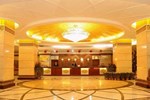 Отель Bostan Hotel Guangdong