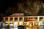 Отель Yangshuo Huating Holiday Inn
