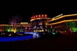 Suzhou Huijin Lotus Hotel