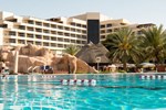 Отель Danat Al Ain Resort
