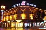 JJ Inns - Shanghai Expo Park Pusan Road