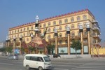 Отель Prairie City National Hotel of Inner Mongolia