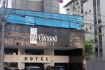 Отель Via Contorno Hotel