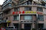 Pujiang Star Inn Guangda Branch