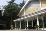 Отель Zen International Hotel(Songshan Shaolin Temple)