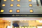 Отель APA Hotel Kitakami Ekinishi