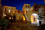 Отель Mithra Cave Cappadocia