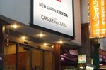 Capsule Inn Osaka