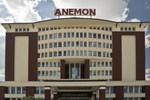 Отель Anemon Malatya Hotel