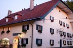 Отель Schlosswirt zu Anif