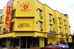 Отель Hotel Seremban Jaya