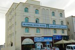 Отель Al Faisal Hotel Suites