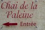 Отель Logis Hôtel Le Chai De La Paleine
