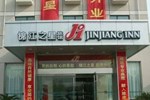 Отель JJ Inns - Zhengzhou Hanghai Middle Road