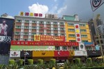 Отель Super 8 Hotel Dongguan Humen Taiping