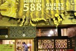 Хостел Himeji 588 Guest House