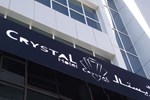 Отель Crystal Hotel