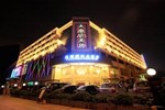 Tian Yuan Li Jiang Hotel