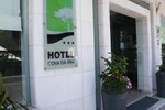 Отель Cova da Iria Hotel