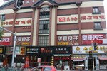 Shanghai Yiting 6+e Hotel (Lujiazui)