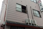 Отель Ichiraku Ryokan