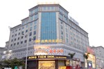 Отель Mingdian Business Hotel Dongguan Humen (Liying Branch)