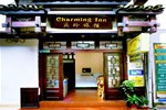 Отель Charming Inn