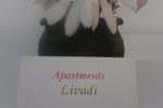 Апартаменты Livadi Apartments