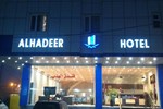 Отель Al Hadeer Hotel