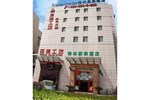 Greentree Inn Changzhou Times Plaza Hotel
