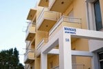 Апартаменты Manias Apartments