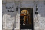 Отель Hostal Bolivar