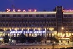 Отель Yiwu Huang Xuan Hotel