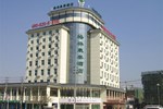 Отель GreenTree Inn YangZhou Plaza Hotel