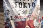 Khaosan Tokyo Smile