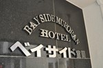 Отель Hotel Bay Side Muroran