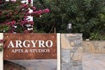 Апартаменты Argyro Apartments and Studios