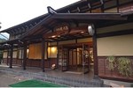 Отель Yakenoyu Kan