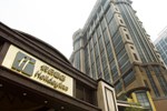 Отель Holiday Inn Macao Cotai Central