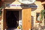 Гостевой дом Gościniec Konopielka